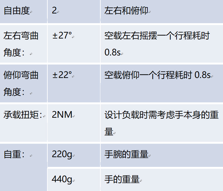 未标题-2.jpg
