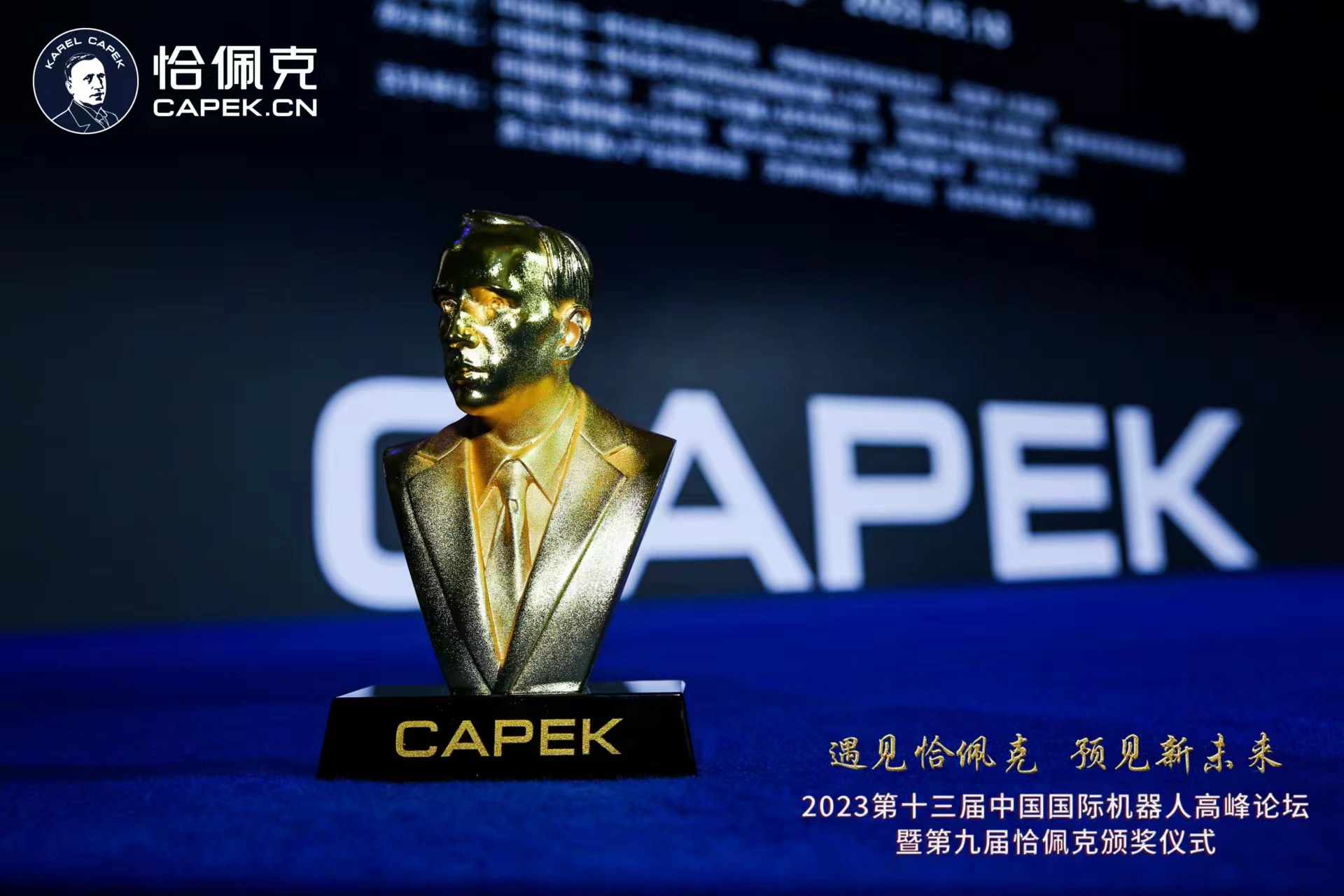 微信图片_20230519152439.jpg