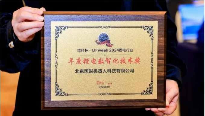 1787794211263153.png 图片.png