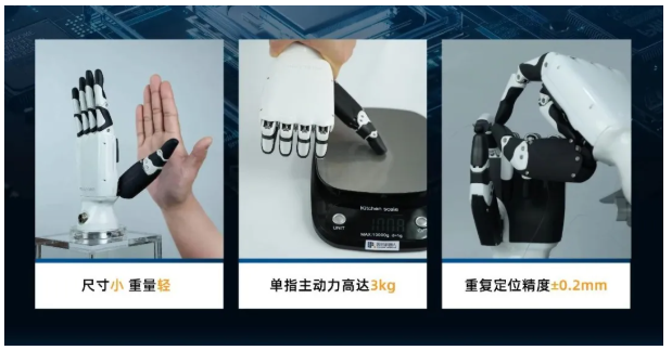 1787794864774162.png 图片.png