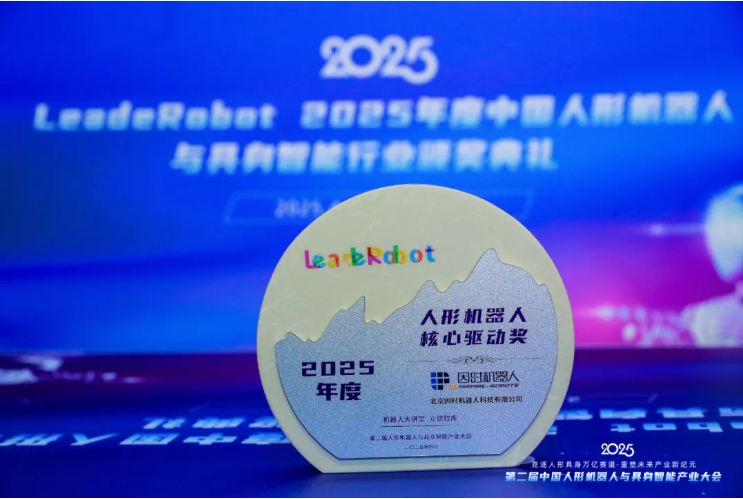 1787794894534211.png 图片.png