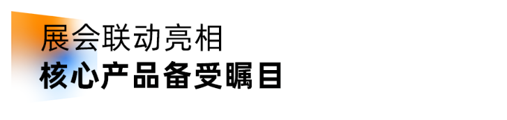 1787795133818933.png 图片.png