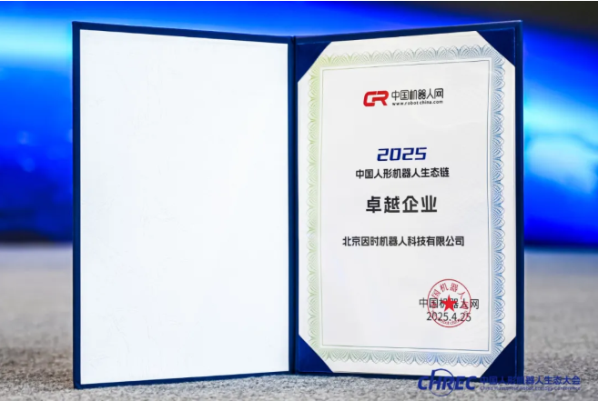 1787795195379519.png 图片.png