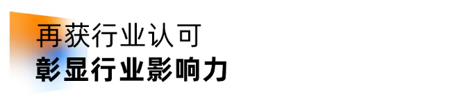 1787795207812315.png 图片.png