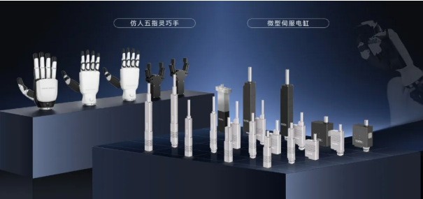 1787795396401874.png 图片.png