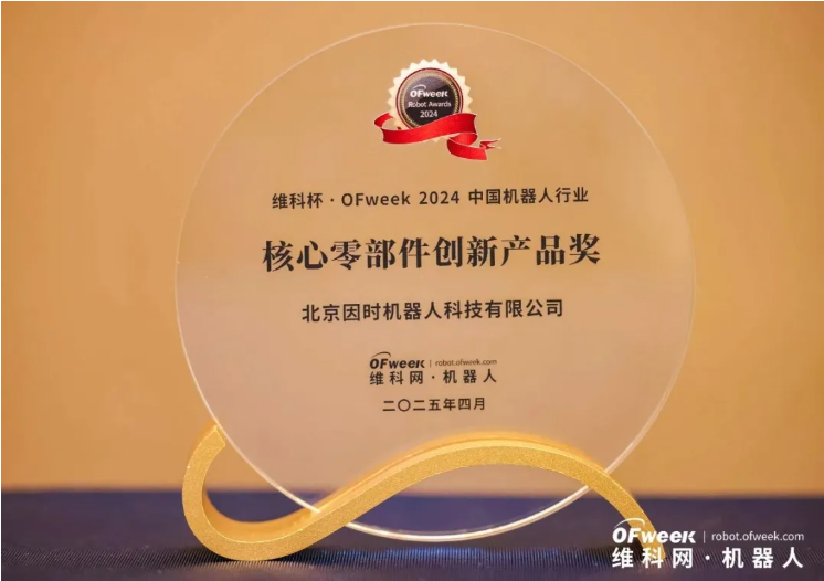 1787795424233584.png 图片.png