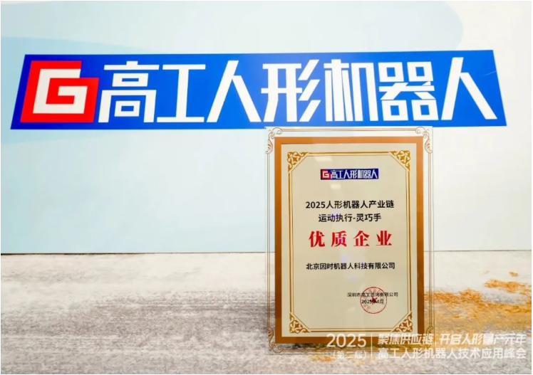 1787795438311846.png 图片.png
