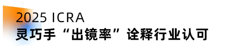 1787796107883127.png 图片.png