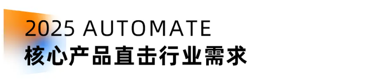 1787796167809554.png 图片.png