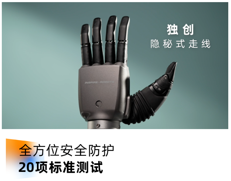 1787796590650045.png 图片.png