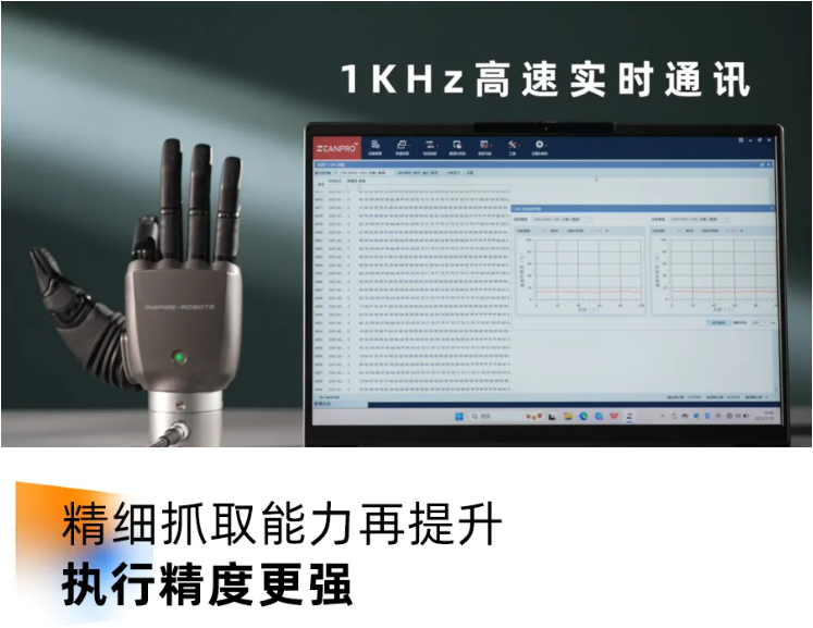 1787796681222945.png 图片.png