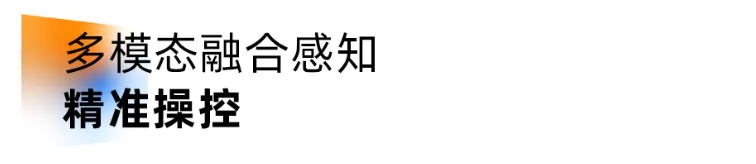 1787796731167284.png 图片.png