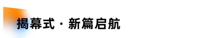 1787810453696960.png 图片.png