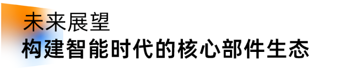 1787811394988657.png 图片.png