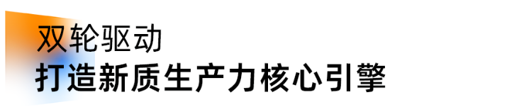 1787811419428879.png 图片.png