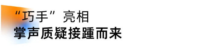 1787811495796306.png 图片.png