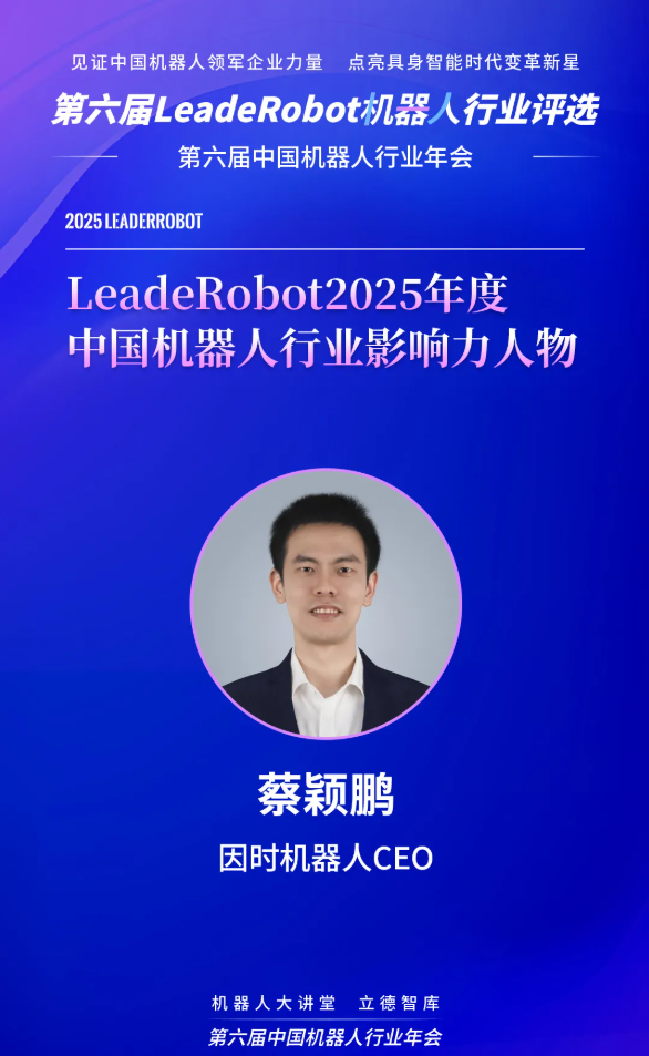 1787814283955897.png 图片.png