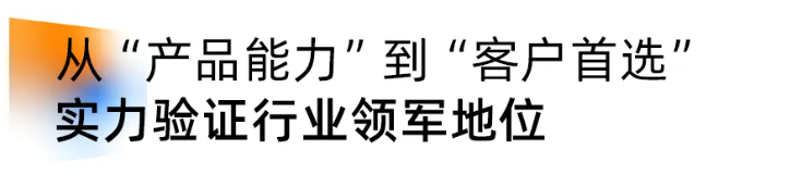 1787814422145572.png 图片.png