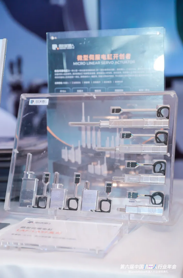 1787814459383887.png 图片.png