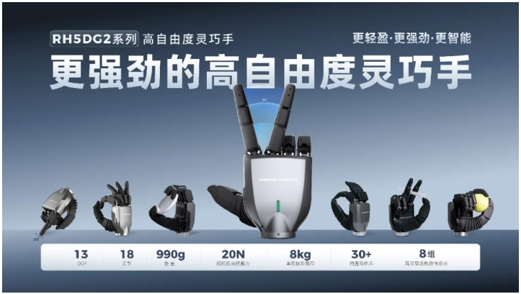 1787814686589915.png 图片.png