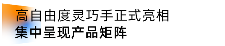 1787814697754003.png 图片.png