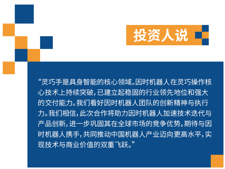 1787817608328872.png 图片.png