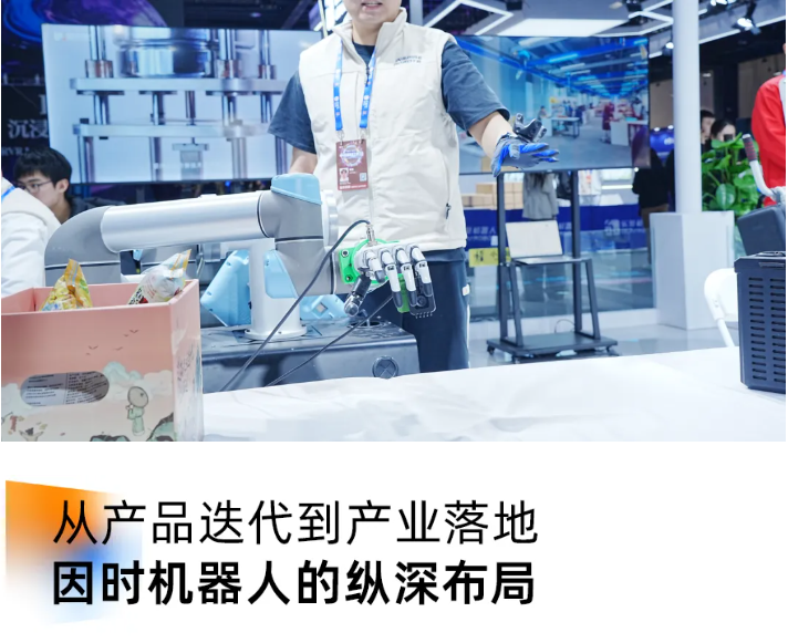 1787820141633687.png 图片.png