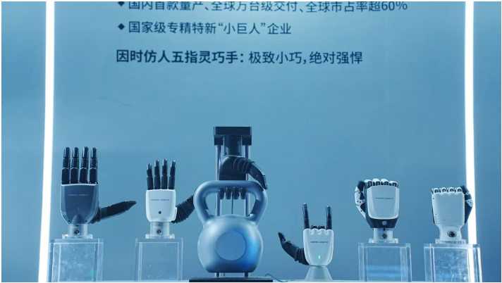 1787820175507972.png 图片.png