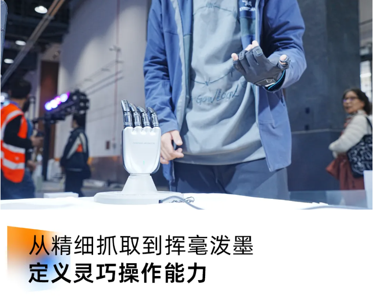 1787820191280219.png 图片.png