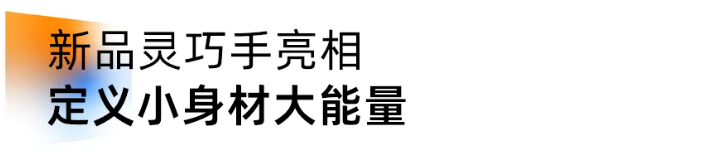 1787820279905190.png 图片.png