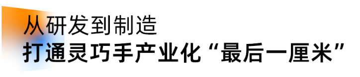 1787821536460079.png 图片.png