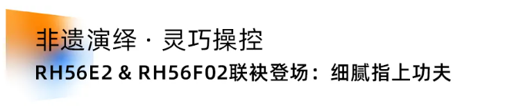 1787822084307819.png 图片.png