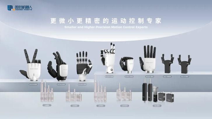 1787823203974597.png 图片.png