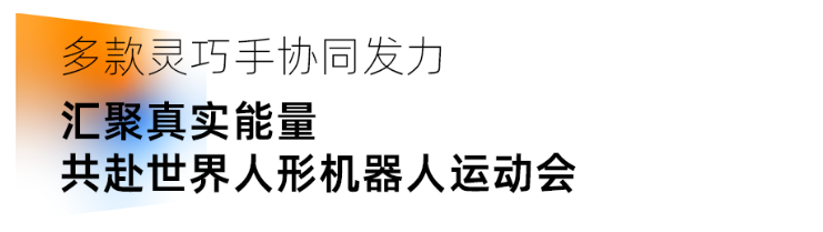 1787823219140823.png 图片.png