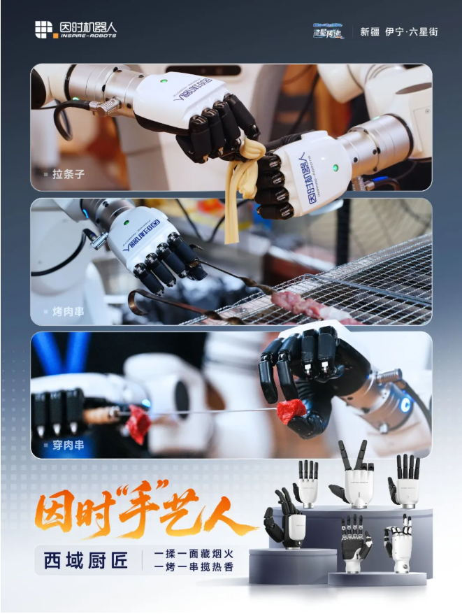 1787823250820464.png 图片.png