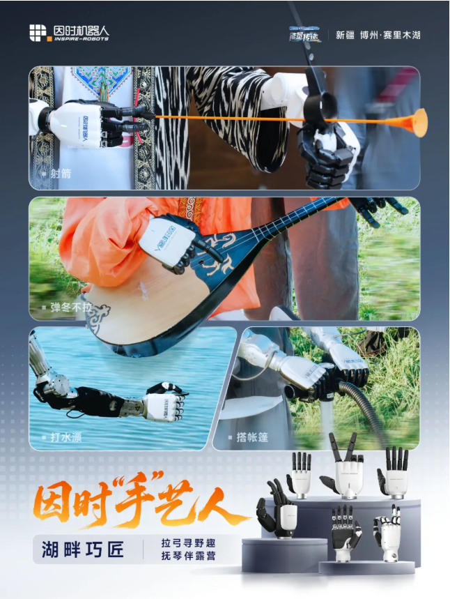 1787823342797560.png 图片.png