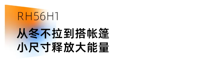1787823374982525.png 图片.png