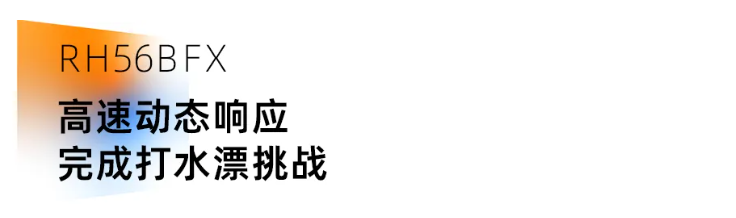 1787823409452722.png 图片.png
